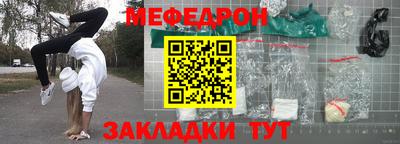 каннабис Гусь-Хрустальный