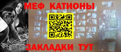 каннабис Гусь-Хрустальный