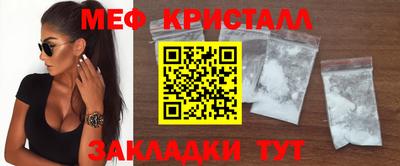гидропоника Гусев