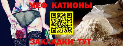 гидропоника Гусев