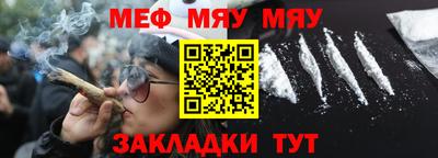 гидропоника Гусев
