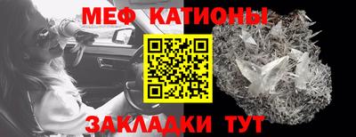 mix Гусиноозёрск