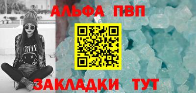 гидропоника Гусев