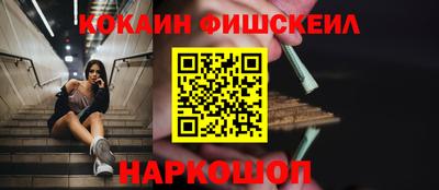 каннабис Гусь-Хрустальный
