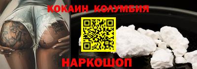 каннабис Гусь-Хрустальный