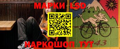 mix Гусиноозёрск