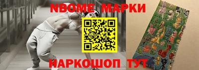 mix Гусиноозёрск