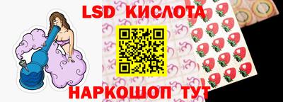 mix Гусиноозёрск