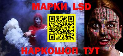 каннабис Гусь-Хрустальный