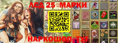 mix Гусиноозёрск