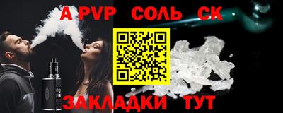 mix Гусиноозёрск