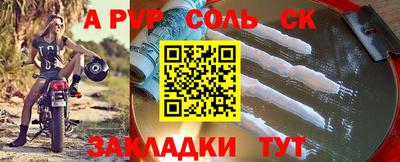 mix Гусиноозёрск