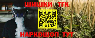 mix Гусиноозёрск