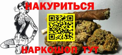 mix Гусиноозёрск