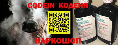 гидропоника Гусев