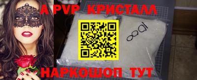 гидропоника Гусев