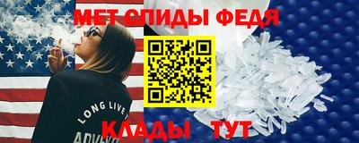 гидропоника Гусев