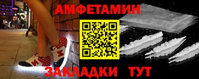 гидропоника Гусев