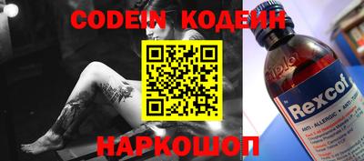 гидропоника Гусев