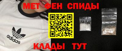 гидропоника Гусев