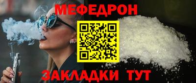 гидропоника Гусев
