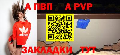 гидропоника Гусев