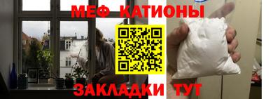 каннабис Гусь-Хрустальный