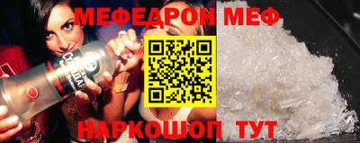 гидропоника Гусев