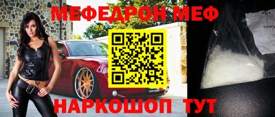 гидропоника Гусев
